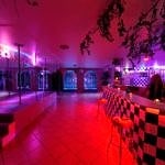 Le Chêne Club